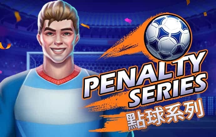 金沙集团22676截图3