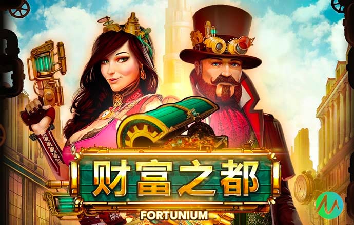 必赢棋牌在线客服